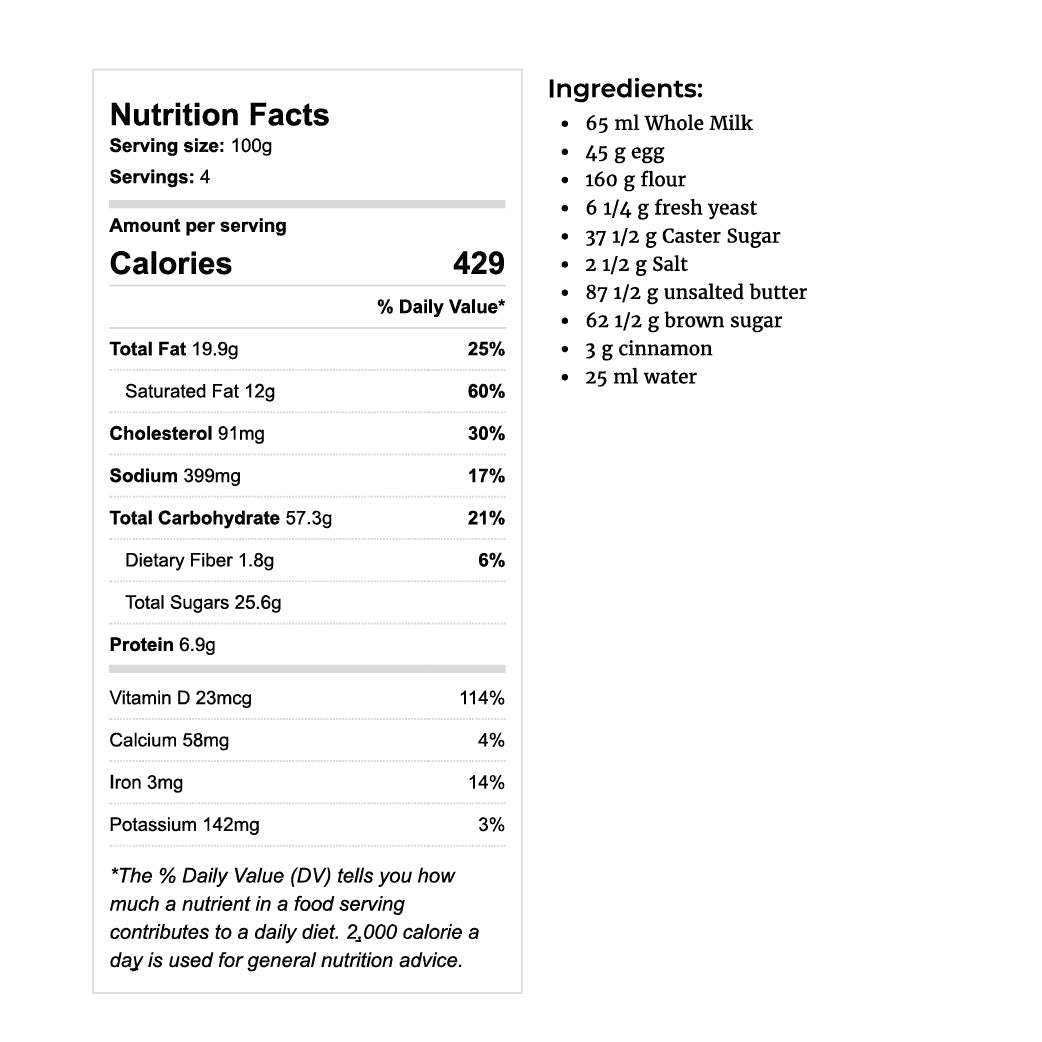 Cinnamon Knots 肉桂捲 編織肉桂結 (4 pieces) / Chocolate Knots比利時 編織巧克力結